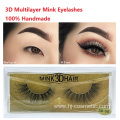 Black glossy eye lashes natural false eyelashes faux cils fake cilios posticos individual eyelash extension lashes mink set